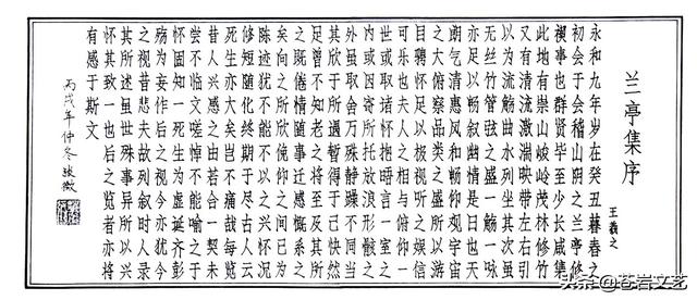 70年代演员张薇，知性迷人张薇美图