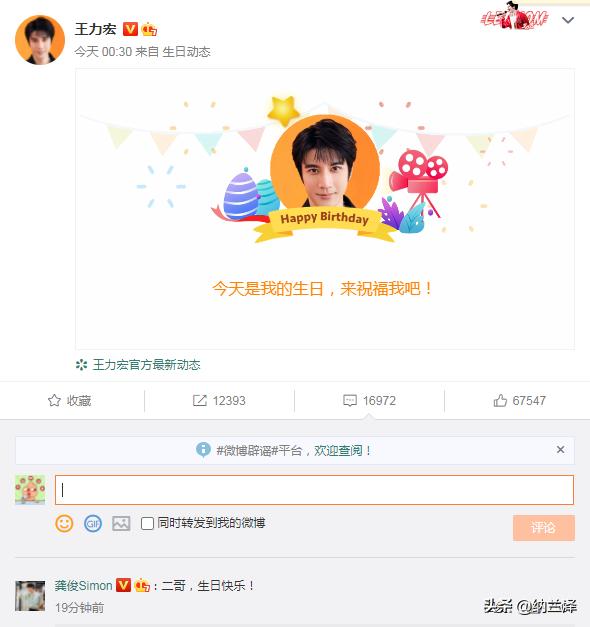 王力宏怎么留大胡子了，留长发衣着邋遢似流浪汉
