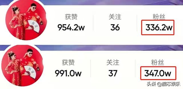 大衣哥力挺陳亞男，沒有婚變、百萬彩禮，一切都是時間問題 娛樂八卦吃瓜 第8张