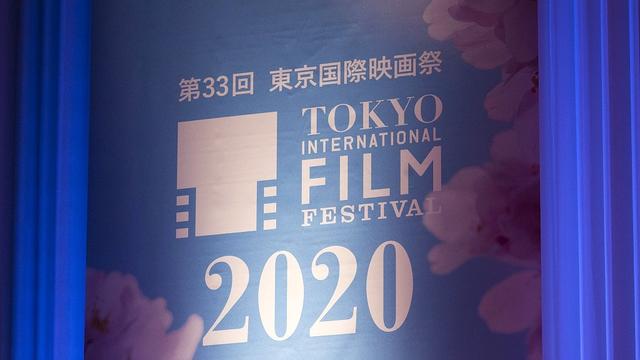 东京国际电影节，第15届东京国际电影节（2022东京国际电影节中国电影周“金鹤奖”揭晓）