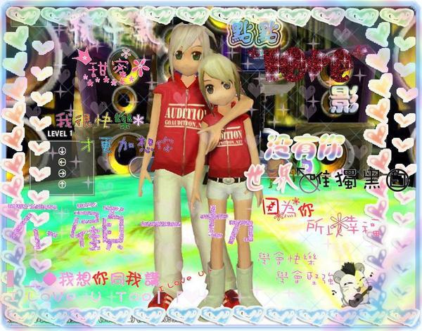 劲舞团80后的回忆，劲舞团致我们逝去的青春