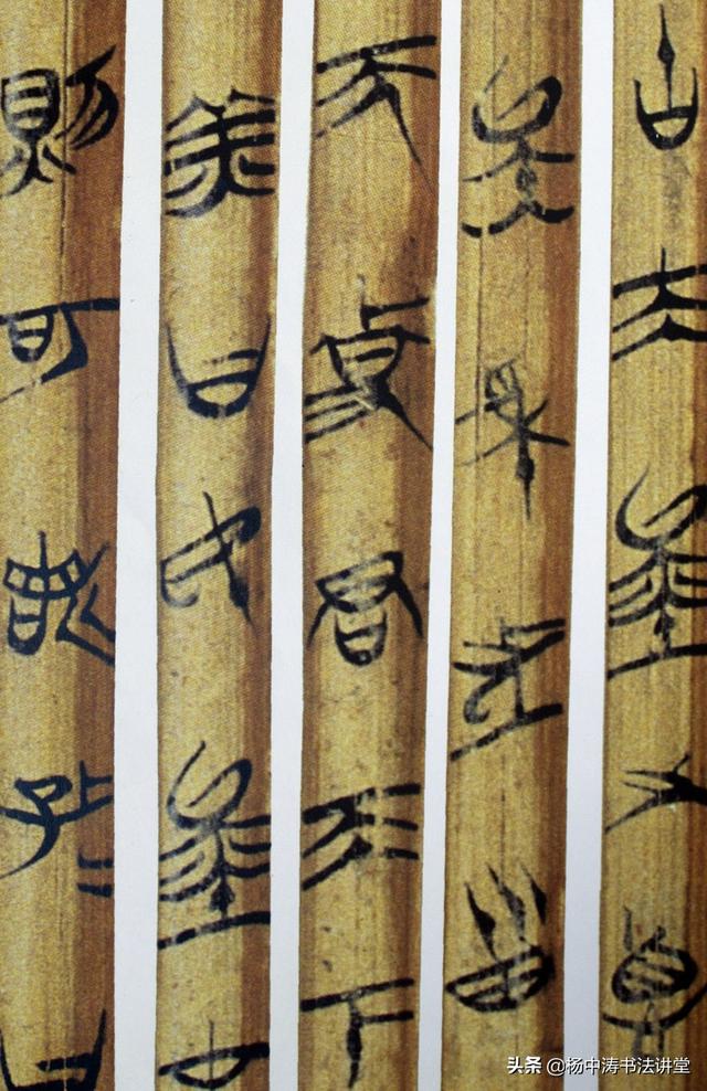 隶书有哪5种字体，书法五种字体的先后顺序究竟如何排列（书法中有哪三种字体）