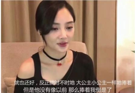 李小璐和贾乃亮最近怎么样啊，15岁就混迹名利场的李小璐