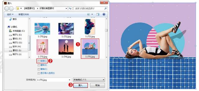 illustrator平面设计与制作，平面设计IllustratorAI