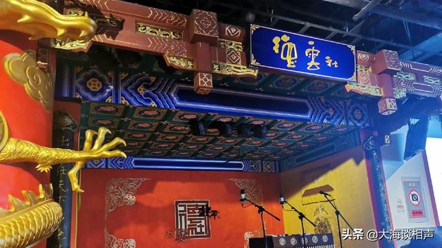 德云社成员名单，德云社所有成员名称大全（德云社张云雷晒八队合影照）