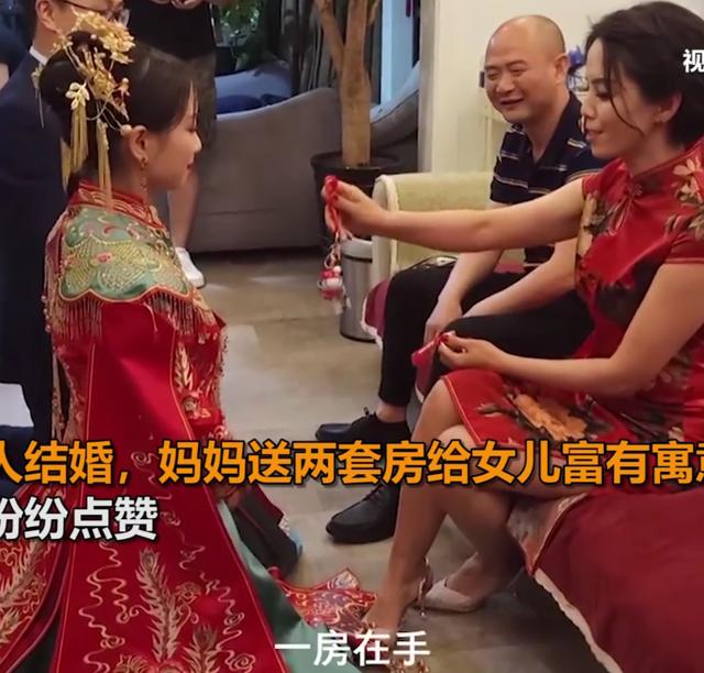 肥胖的丈母娘(肥胖的丈母娘叫我干的直叫)