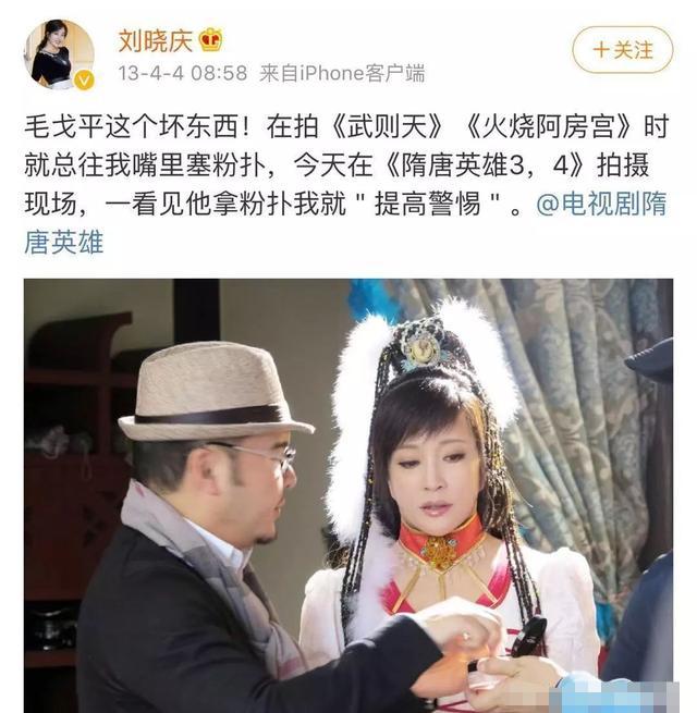 零基础学化妆毛戈平，巨详细化妆步骤