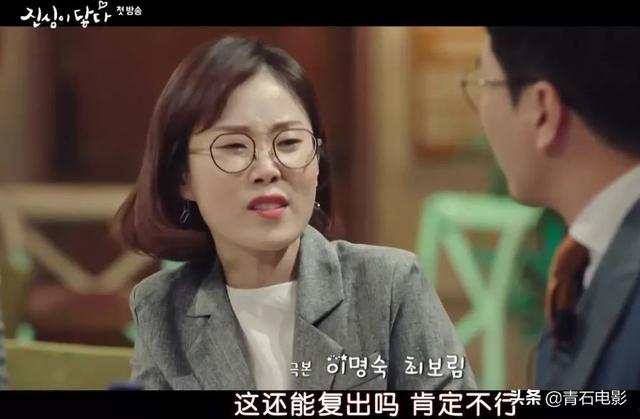 好看的韩剧鬼怪类型，十大人气最高的韩国“鬼”剧