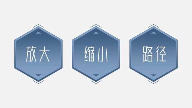 特步发布会中的PPT动画，特步广告语（新品融合中国元素获好评）