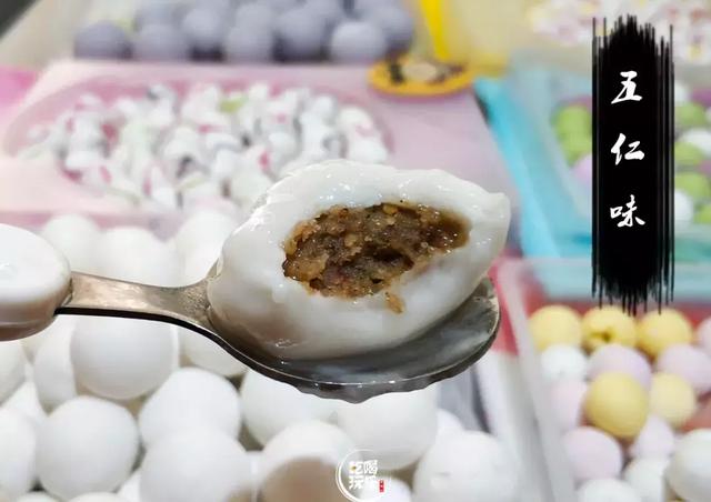 汤圆太好吃了买了好多次不甜不腻，汤圆别直接煮着吃了