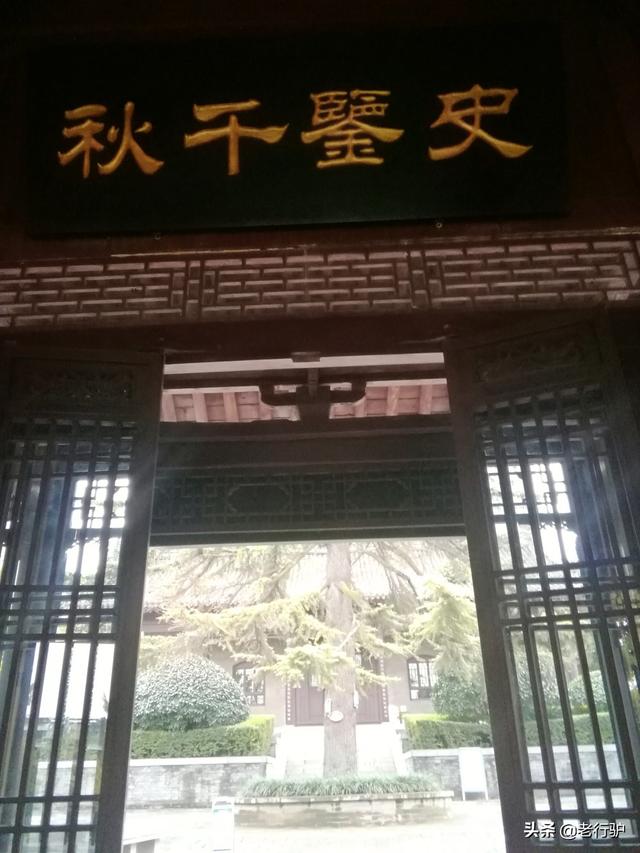 秦二世陵遗址公园，西安旅游秦始皇陵攻略