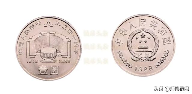 早期纪念币怎么收藏，新人学习收藏纪念币的五个建议