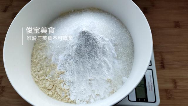 年糕是一种软糯香甜的美食，但这几个人群多吃一口都有麻烦