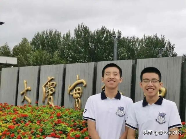 大庆实验中学新高一团队，大庆实验中学又一对双胞胎学子心声