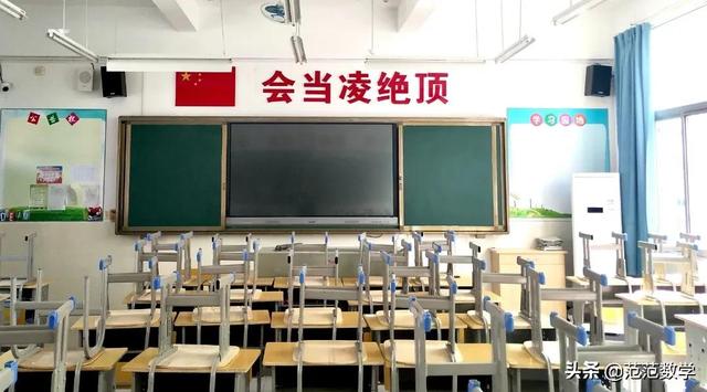 福州初中学校排名，福州市区最好的十大公立初中