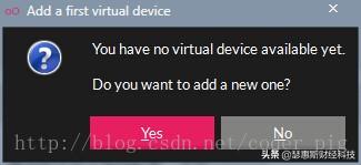 安卓模拟器运行环境，比真机还要快的Android模拟器