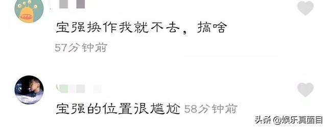 还晒出了一张王宝强在家中的旧照，土掉渣变身帅气男掀起乡村时尚潮