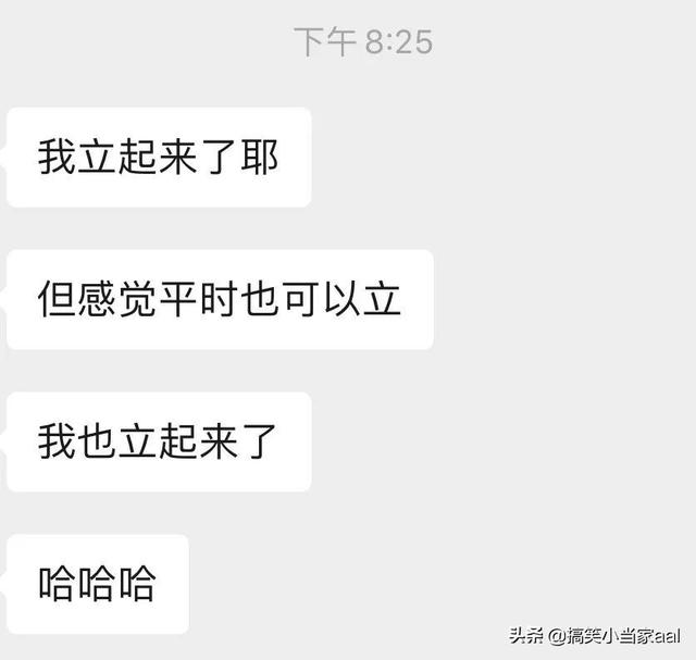 听说全网的扫把都可以自己立起来了，扫把的使用方法教程