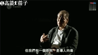 港片恶人李兆基去世，“港片四大恶人”李兆基病逝终年69岁