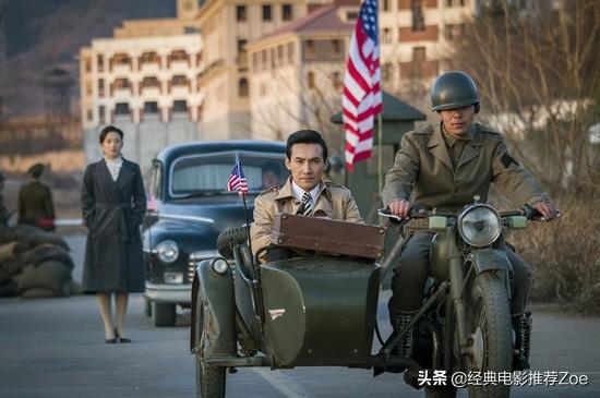 三十部优秀谍战剧，最好看的三十部谍战剧（内地评分最高的十大谍战片）