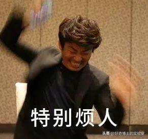 11个奇奇怪怪的微信隐藏玩法（含撩妹教程）