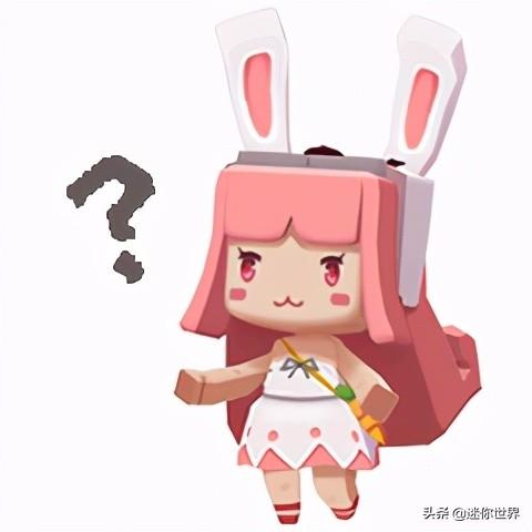 迷你世界1.0.5版本详细介绍官方，迷你世界老版本