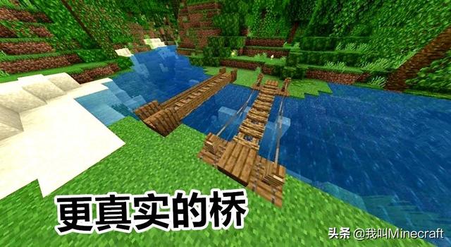 我的世界新手最好的一种地图，我的世界：新玩家的福利