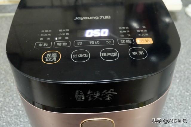 电饭煲蛋糕配方，电饭锅蛋糕最简单做法懒人