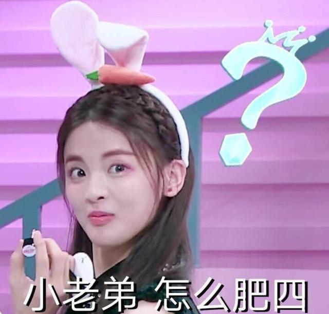 明星身高体重表，明星们的身高体重数据大盘点