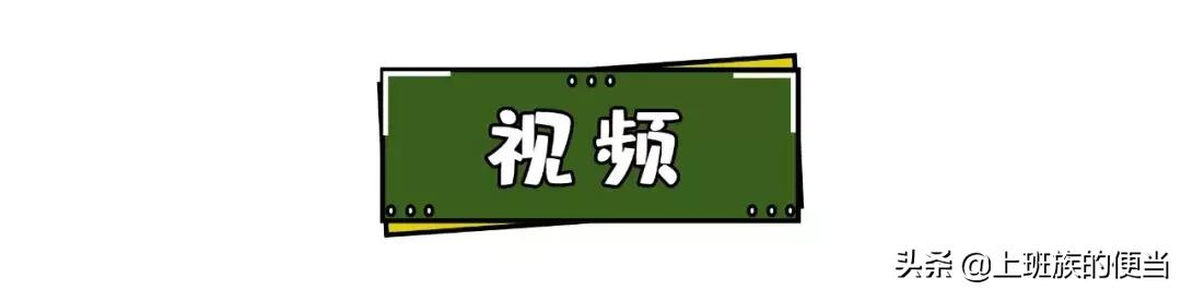 虾头怎么熬虾油，虾头如何做出虾油（鲜美无比胜螃蟹）