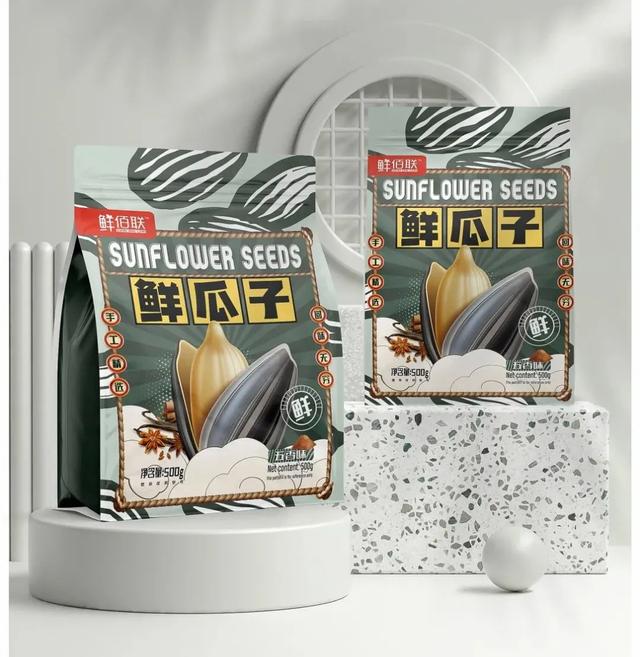 瓜子怎么画的，炒一盘瓜子
