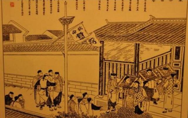 科举的舞弊事件，古代科举考试，有哪些舞弊手段