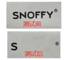 童鞋什么牌子的便宜又好穿，9款国货领跑助力孩子安全返校