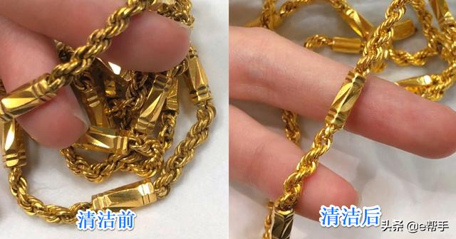 自己清洗黄金首饰小妙招，在家如何清洗黄金首饰