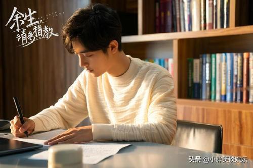 肖战斗罗大陆的吻戏，斗罗大陆吴宣仪肖战吻戏怎么回事