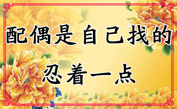 早上好的经典句子，适合发早上好的句子94句