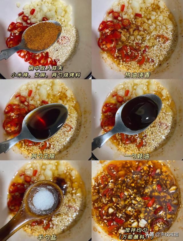 茄子肉饺子馅最好吃的做法，茄子的美味吃法