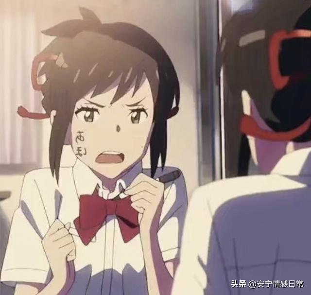 你的名字电影专业影评，《你的名字》影评