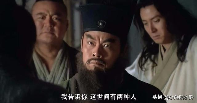 鲁智深日金翠莲，鲁智深的一生（鲁智深拳打镇关西救的是好女人吗）