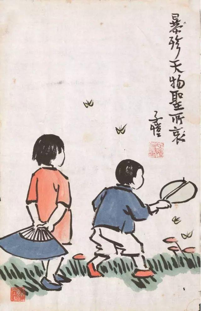 丰子恺漫画全集，丰子恺最著名的十幅漫画图（丰子恺100幅漫画处处是真）