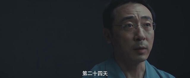 廖凡早期电视剧作品，沉默的真相紫金陈作品改编