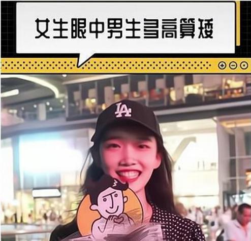大学男生恋爱的概率，其中5成从来没谈过恋爱