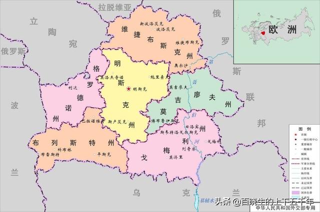 苏联加盟共和国，苏联的前15个加盟共和国（苏联第16个加盟共和国）