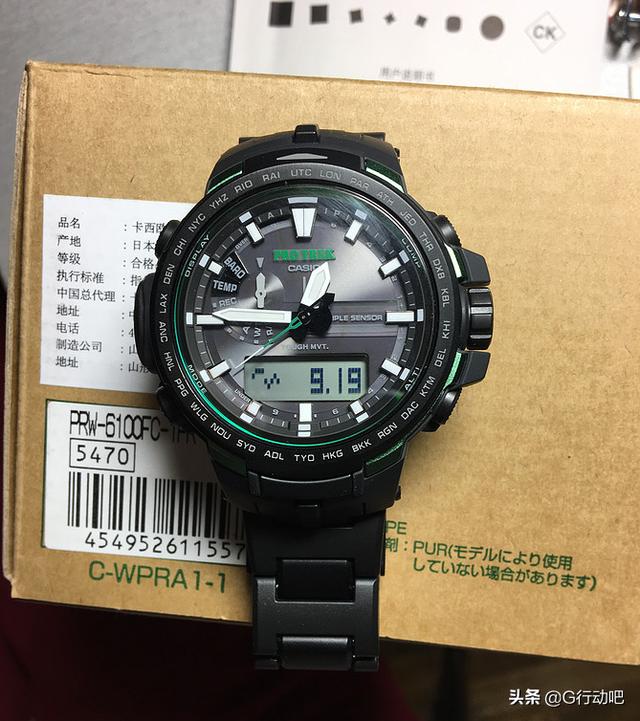 卡西欧protrek表，2022年年度十大手表