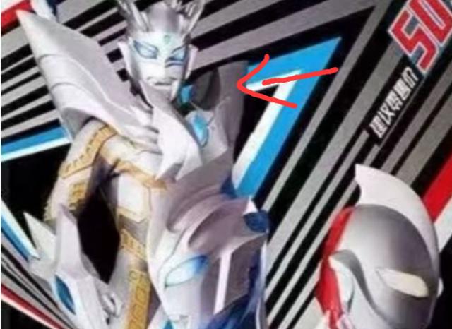 奥特曼终极闪耀型赛罗，赛罗新形态公开