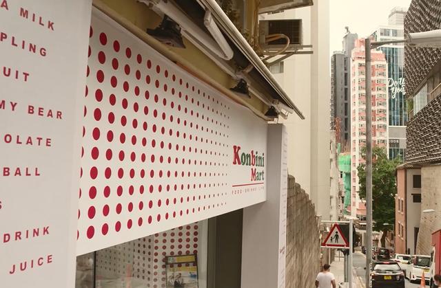 日本深夜食堂怎么不继续拍了，港版深夜食堂8.6分洗白一个