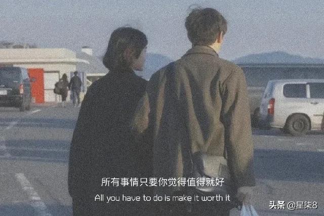 男朋友可以随身携带的礼物 送男生随身携带的礼物