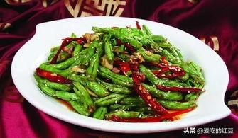 食谱大全及做法炒菜家常菜做法，菜谱大全100道家常菜清单