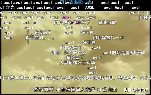 摸不着头脑表情包，阿伟死了的表情包（B站一年刷了8万条的沙雕梗）