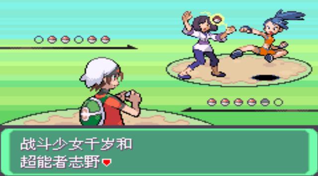 究极绿宝石二周目，口袋妖怪究极绿宝石4二周目全攻略（所有秘传机技能地点分布）